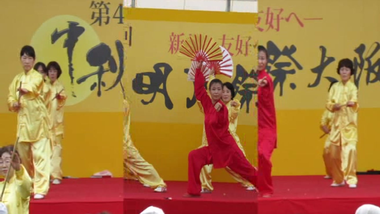 黄麗先生20年の歩み　②